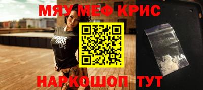 кокаин Заволжье