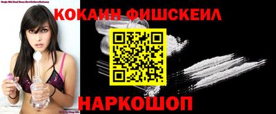 jwh Заводоуковск