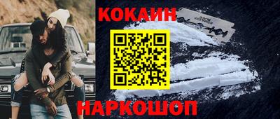 jwh Заводоуковск