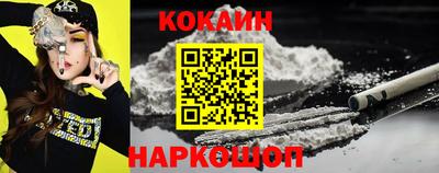 jwh Заводоуковск