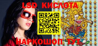 кокаин Заволжье
