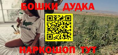 кокаин Заволжье