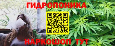 кокаин Заволжье
