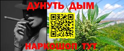 кокаин Заволжье