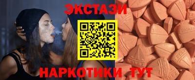 Альфа ПВП Жуковский