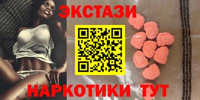 Альфа ПВП Жуковский