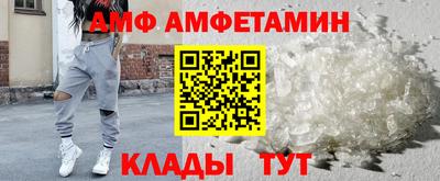 кокаин Заволжье