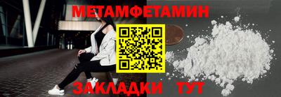 кокаин Заволжье
