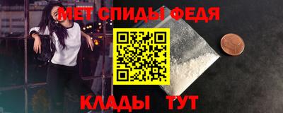 jwh Заводоуковск