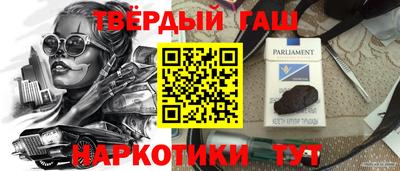 Альфа ПВП Жуковский