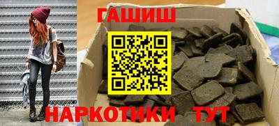 Альфа ПВП Жуковский