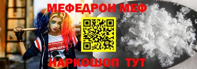 кокаин Заволжье
