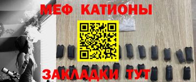 jwh Заводоуковск