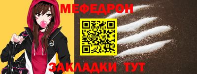 Альфа ПВП Жуковский