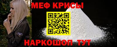 jwh Заводоуковск